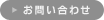 ���䤤��碌