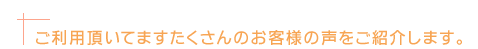 �������ǂꂾ�����̊G���犴���邩�ǂ������d�v���Ǝv���܂��B